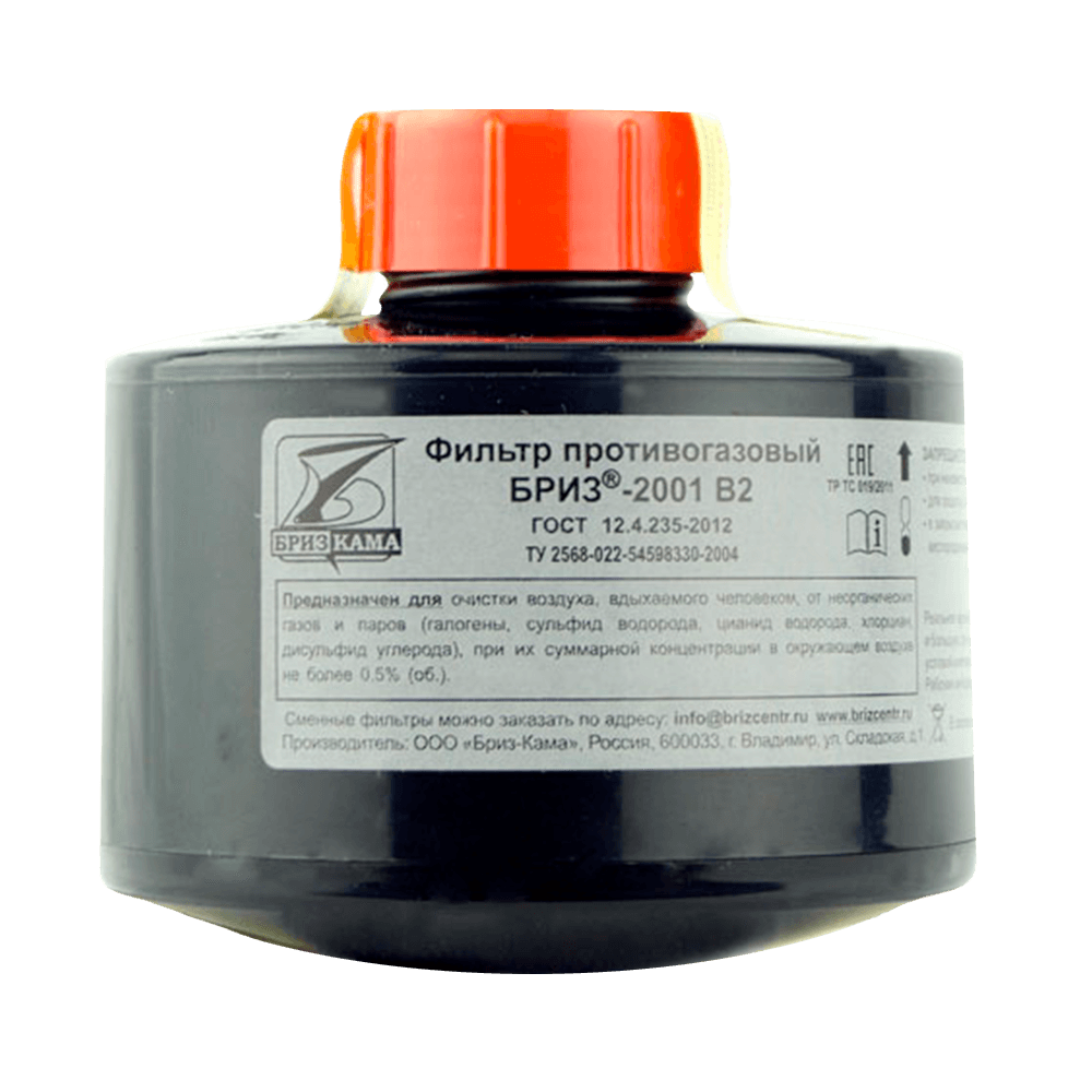 Фильтр противогазовый Бриз-2001 B2